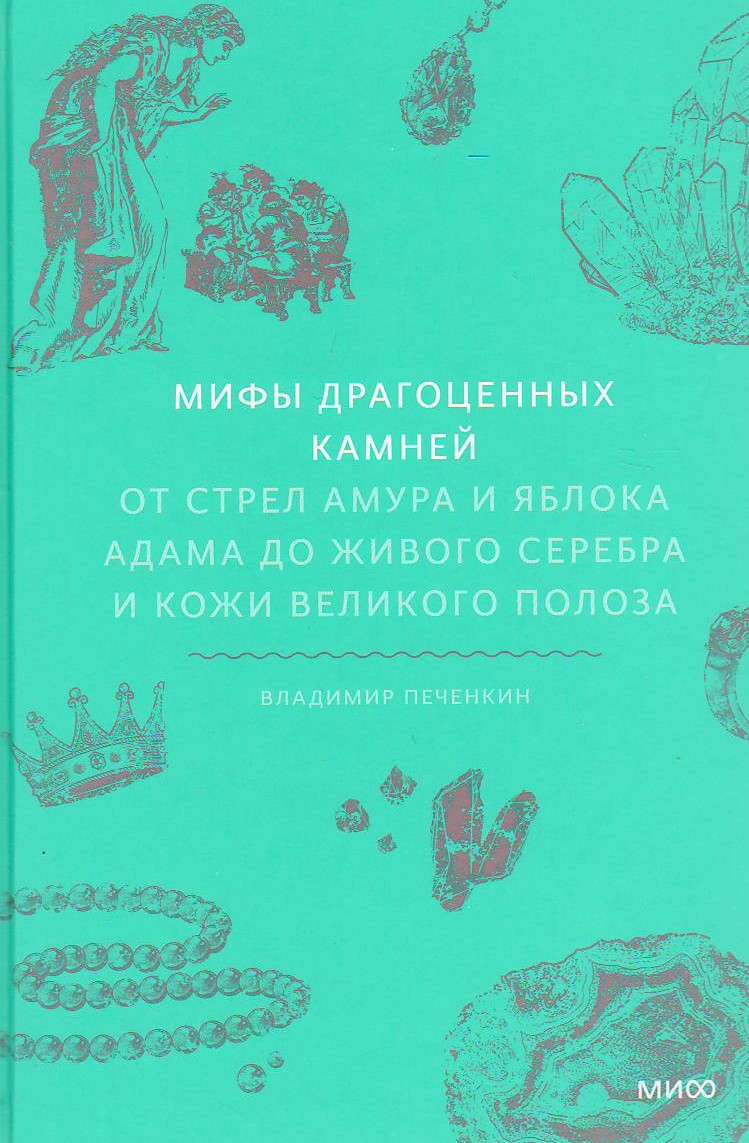bookCover