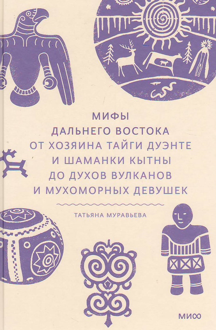 bookCover