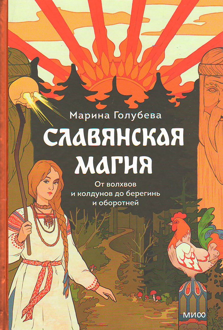 bookCover