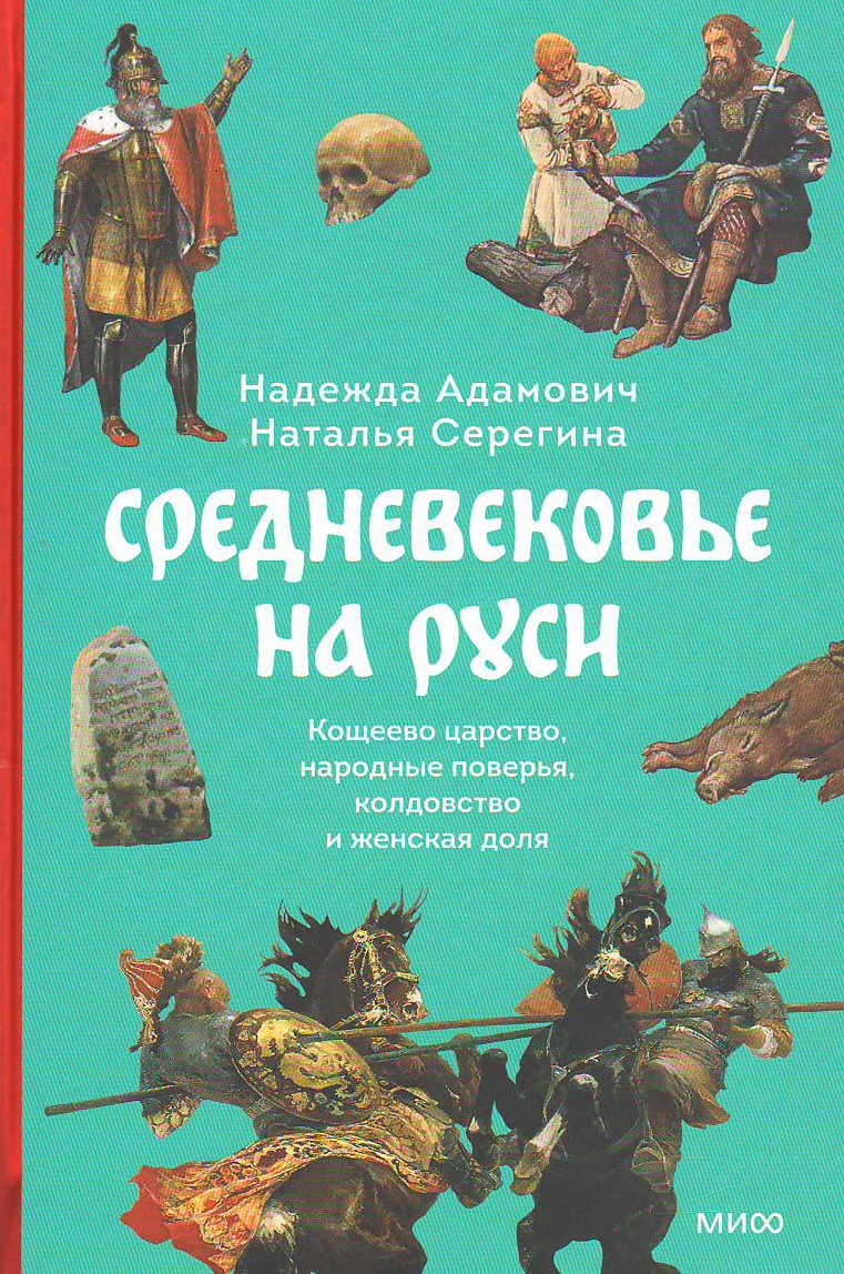 bookCover