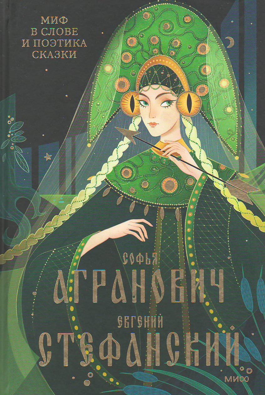 bookCover