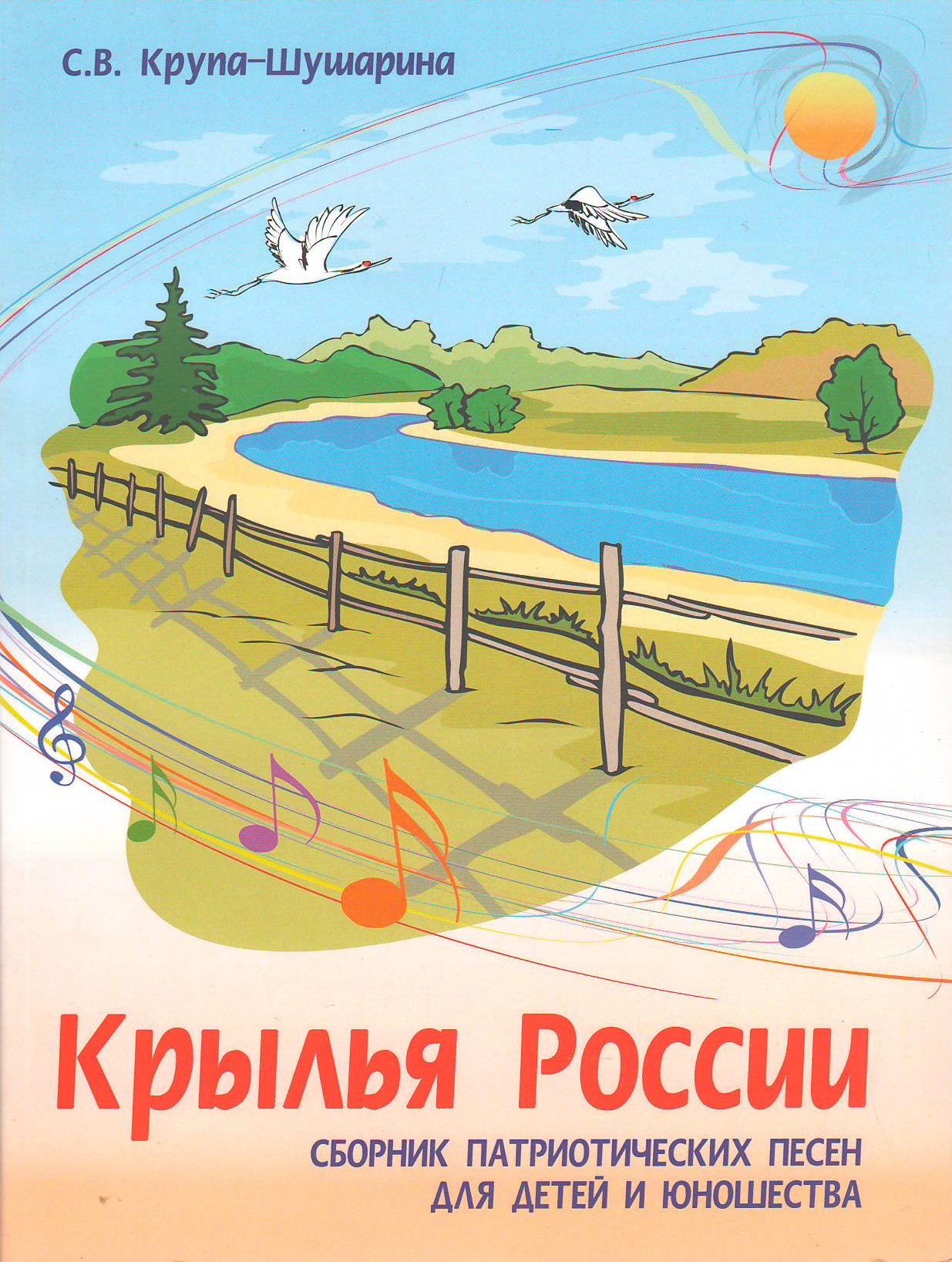 bookCover