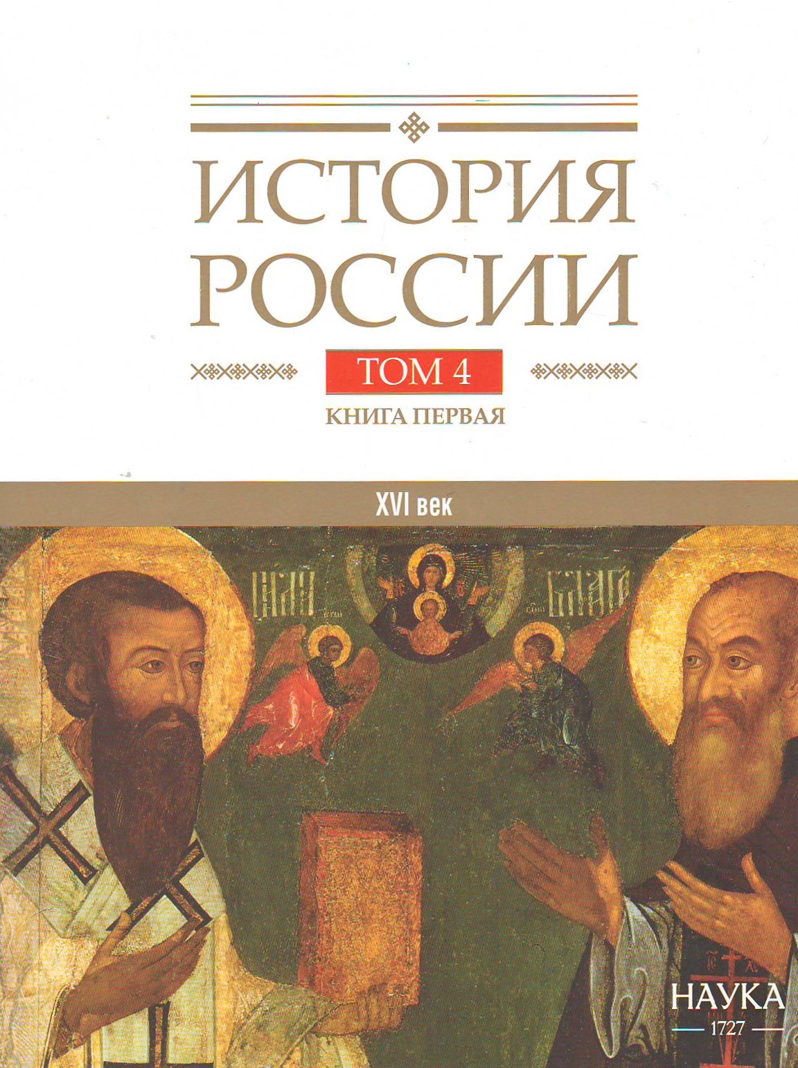 bookCover