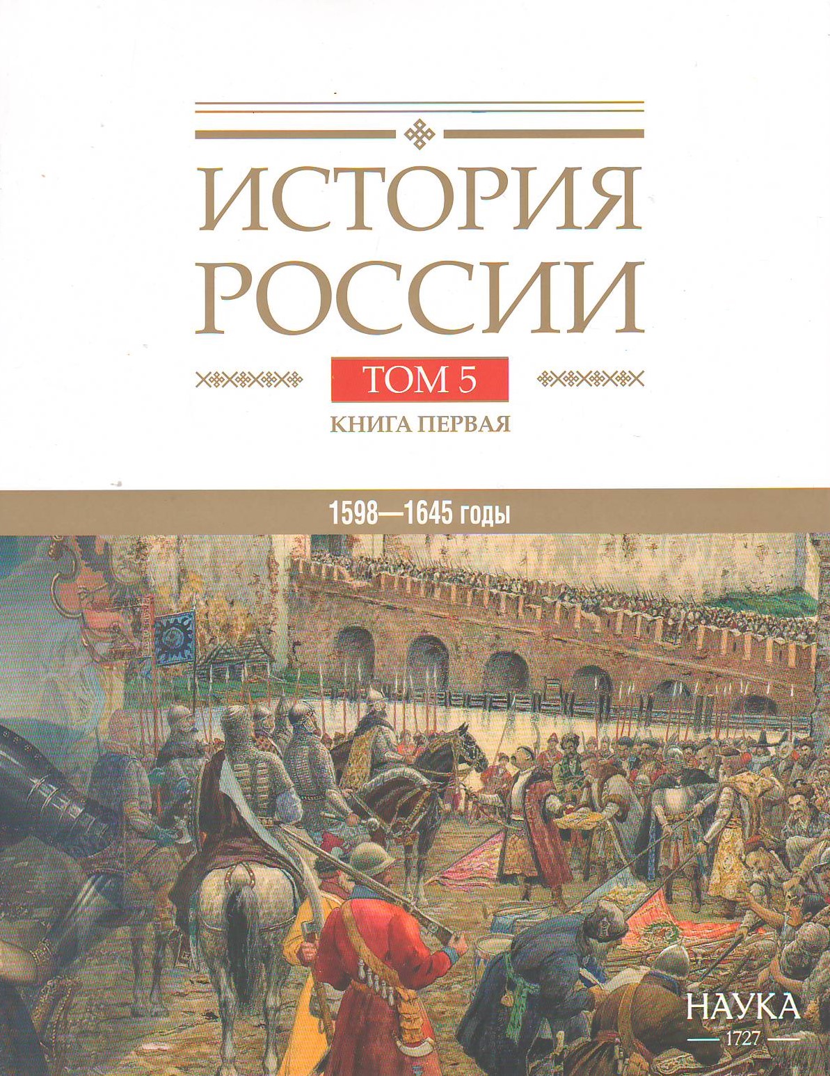 bookCover