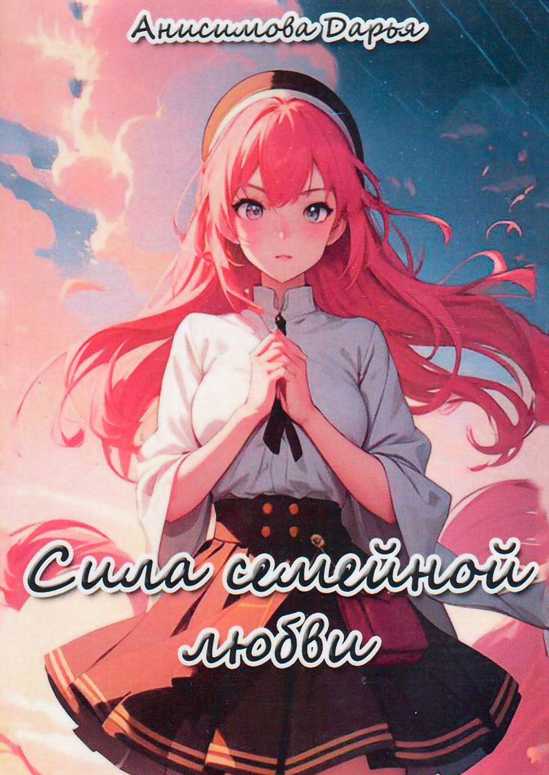 bookCover