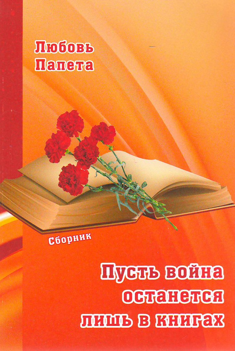 bookCover