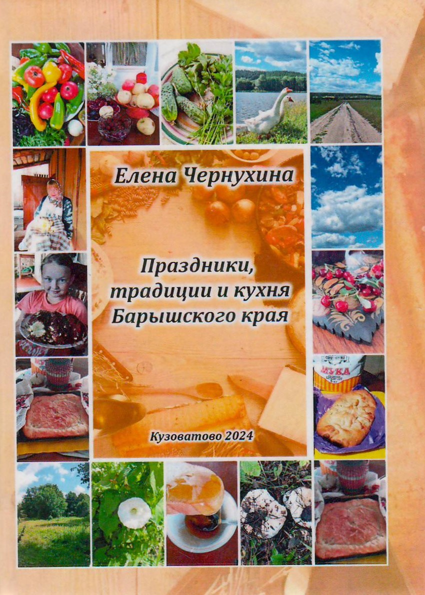 bookCover