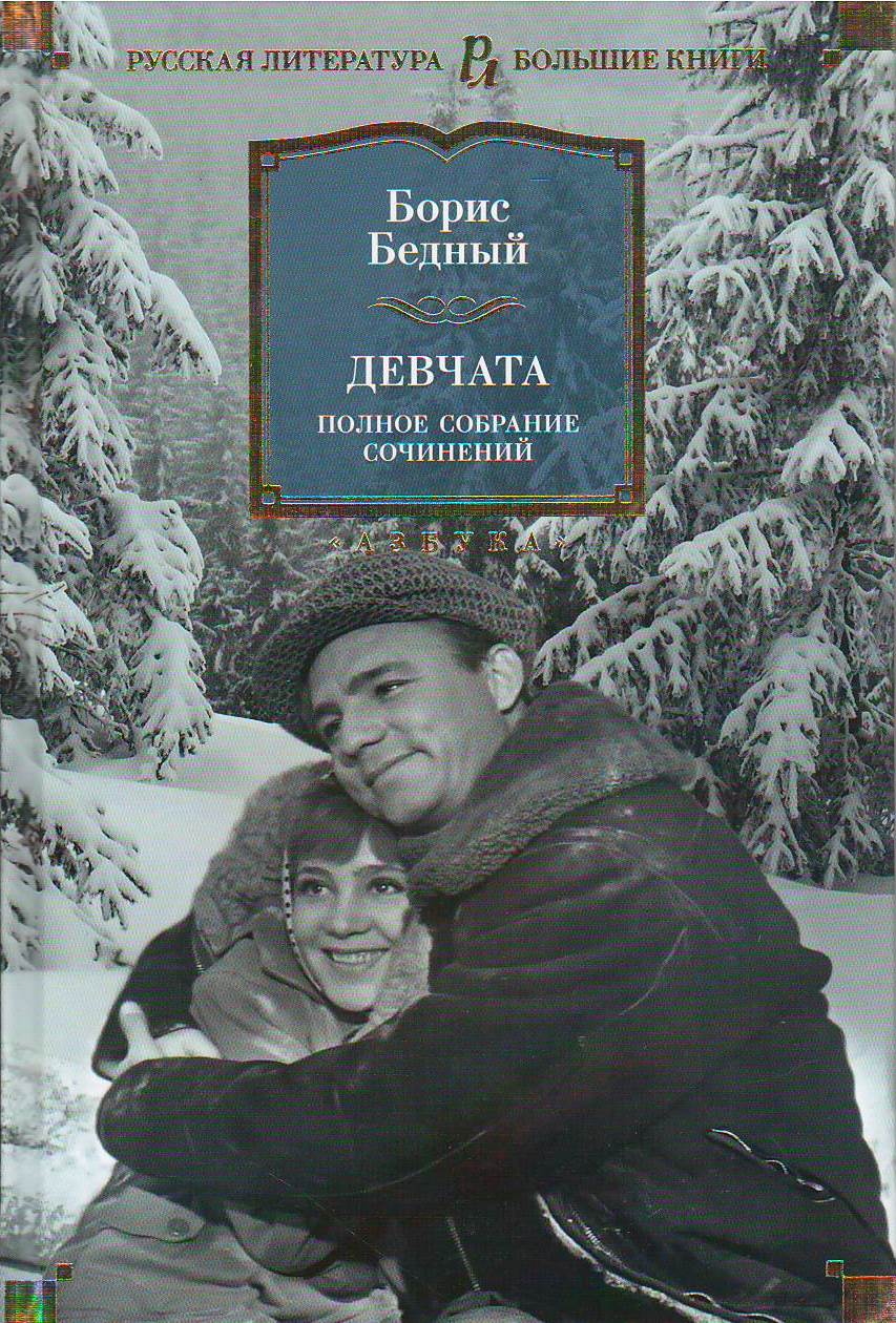 bookCover