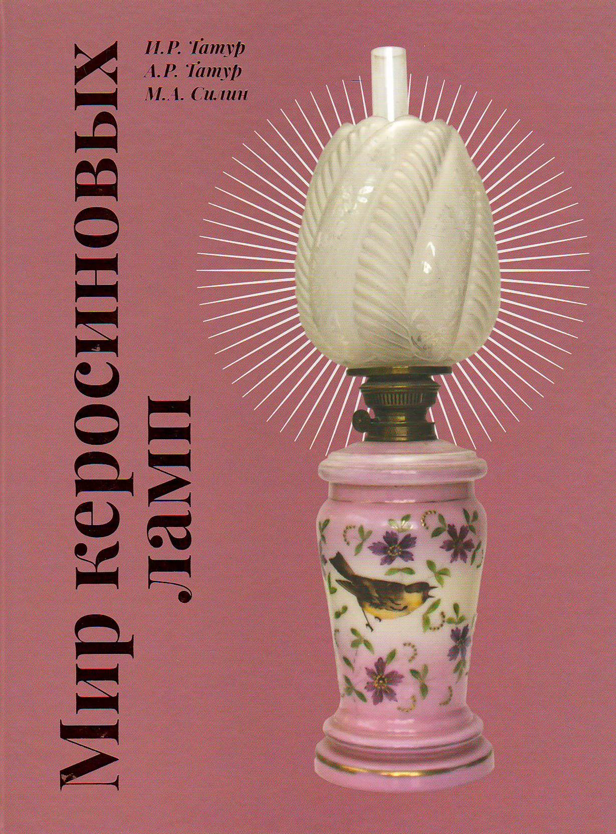 bookCover