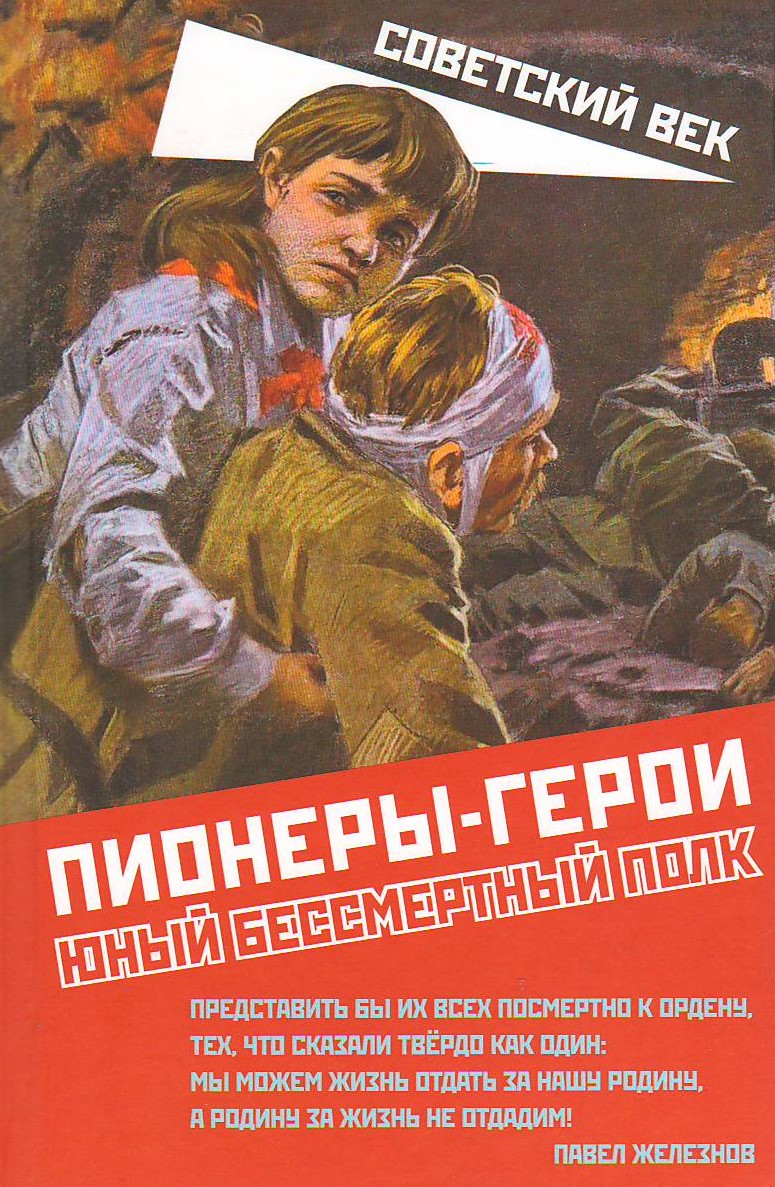 bookCover