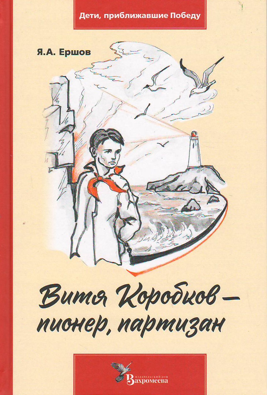 bookCover