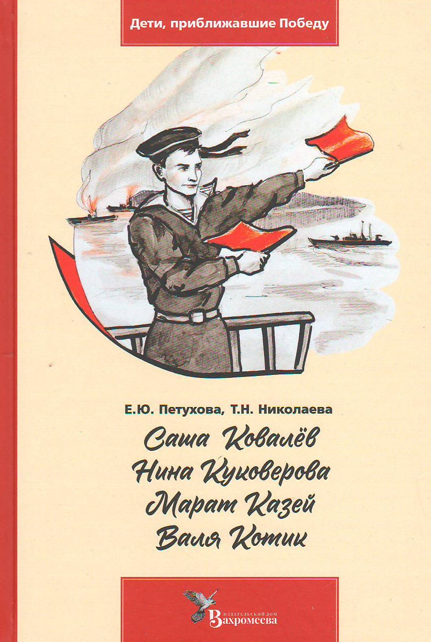bookCover