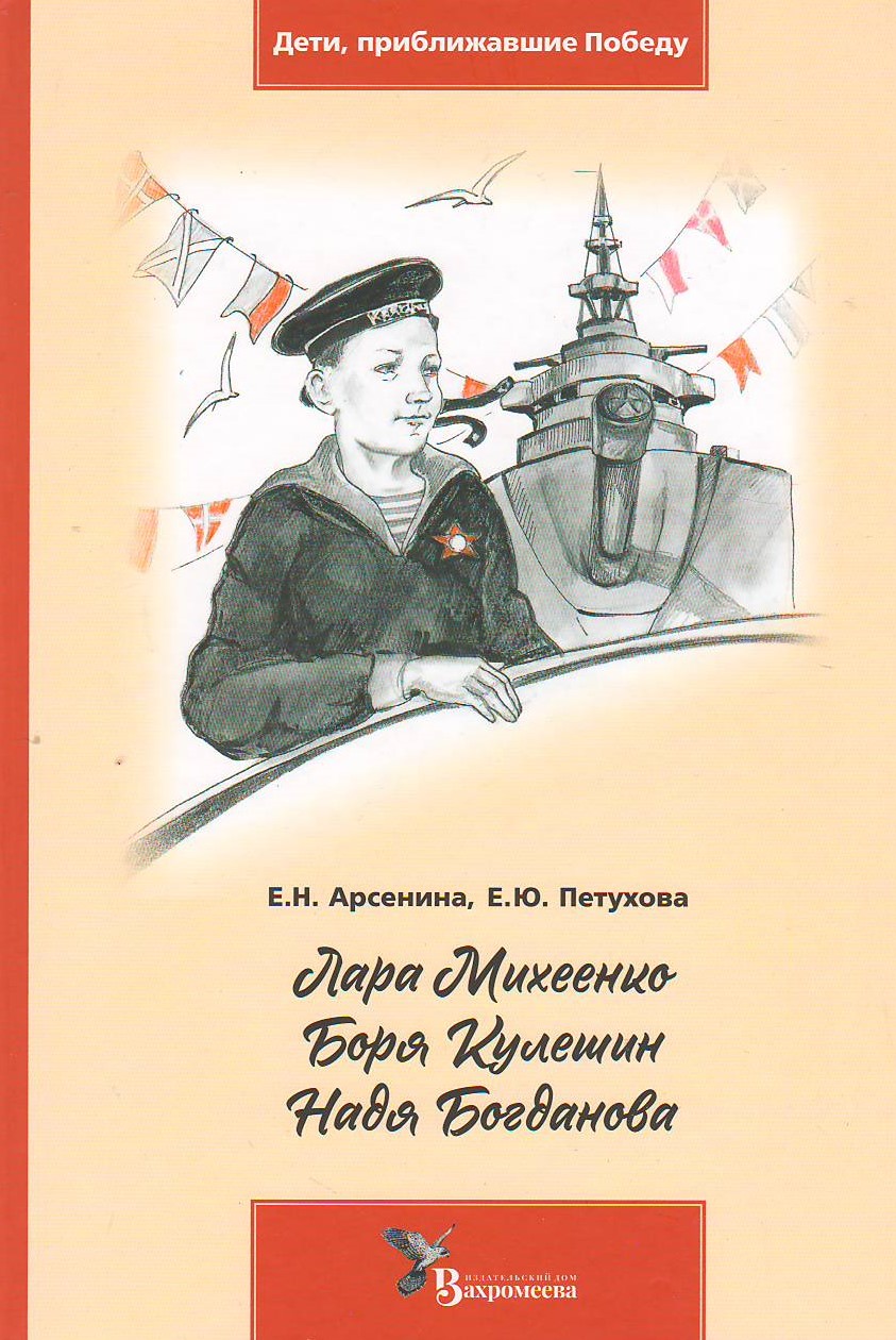 bookCover