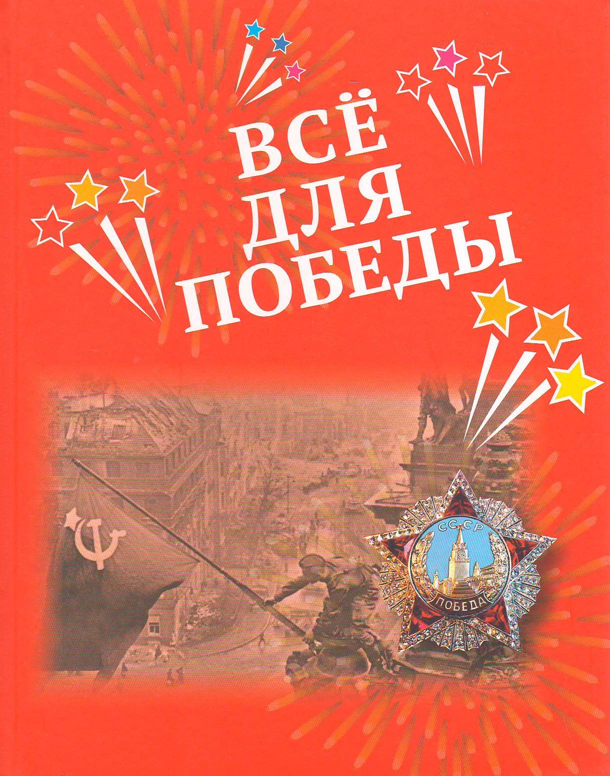 bookCover