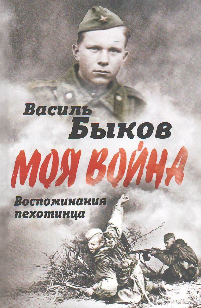 bookCover