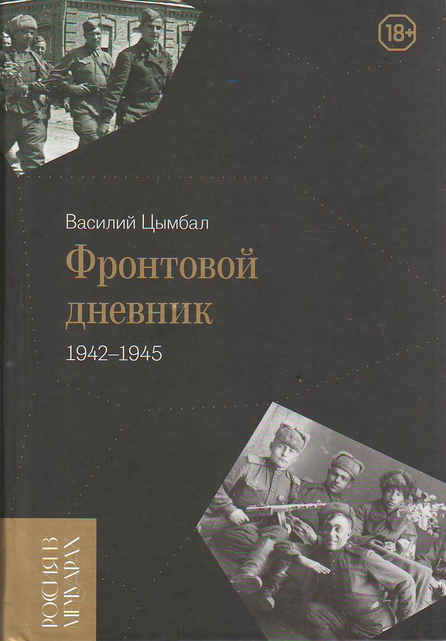 bookCover