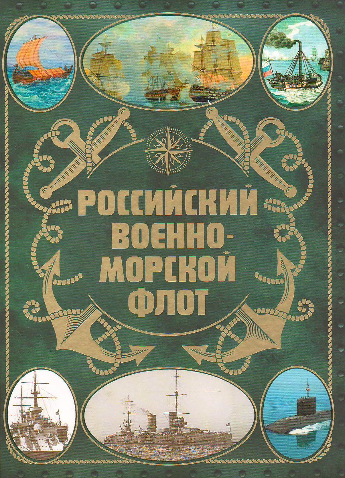 bookCover
