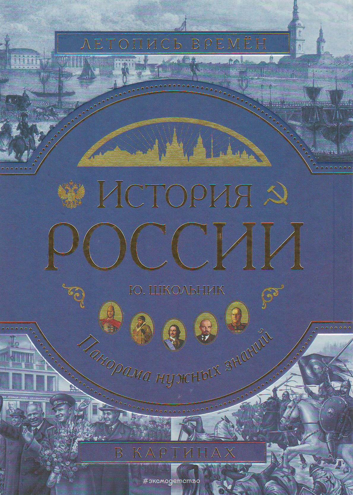 bookCover