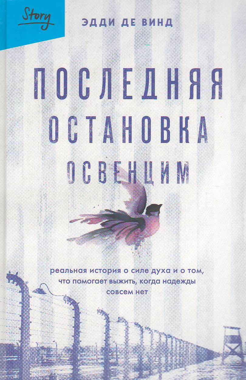 bookCover