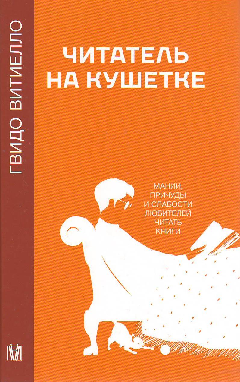 bookCover