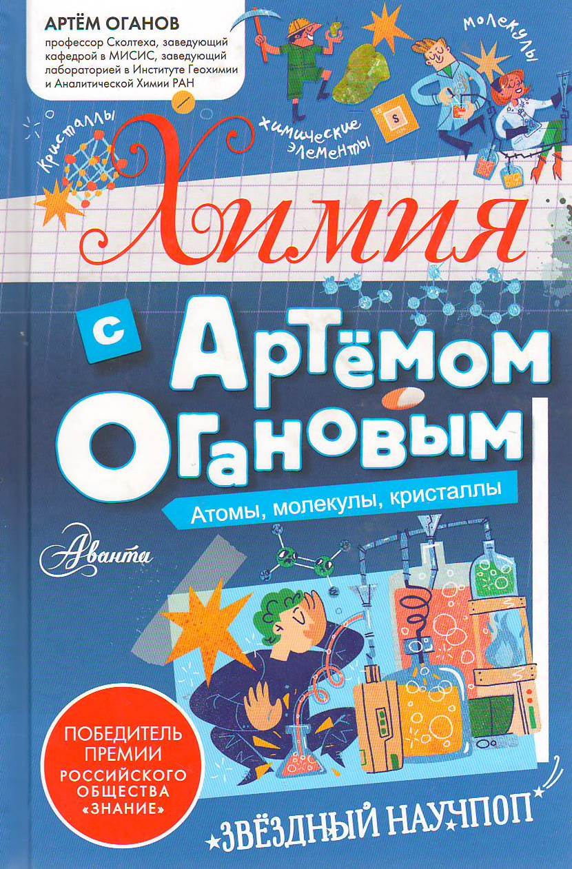 bookCover