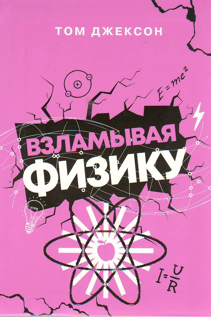 bookCover