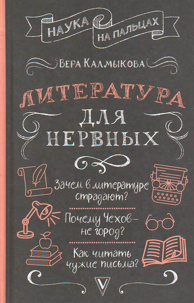 bookCover