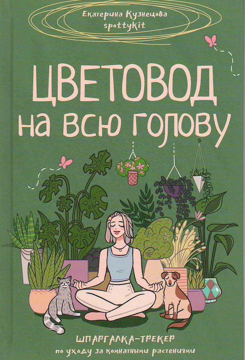 bookCover