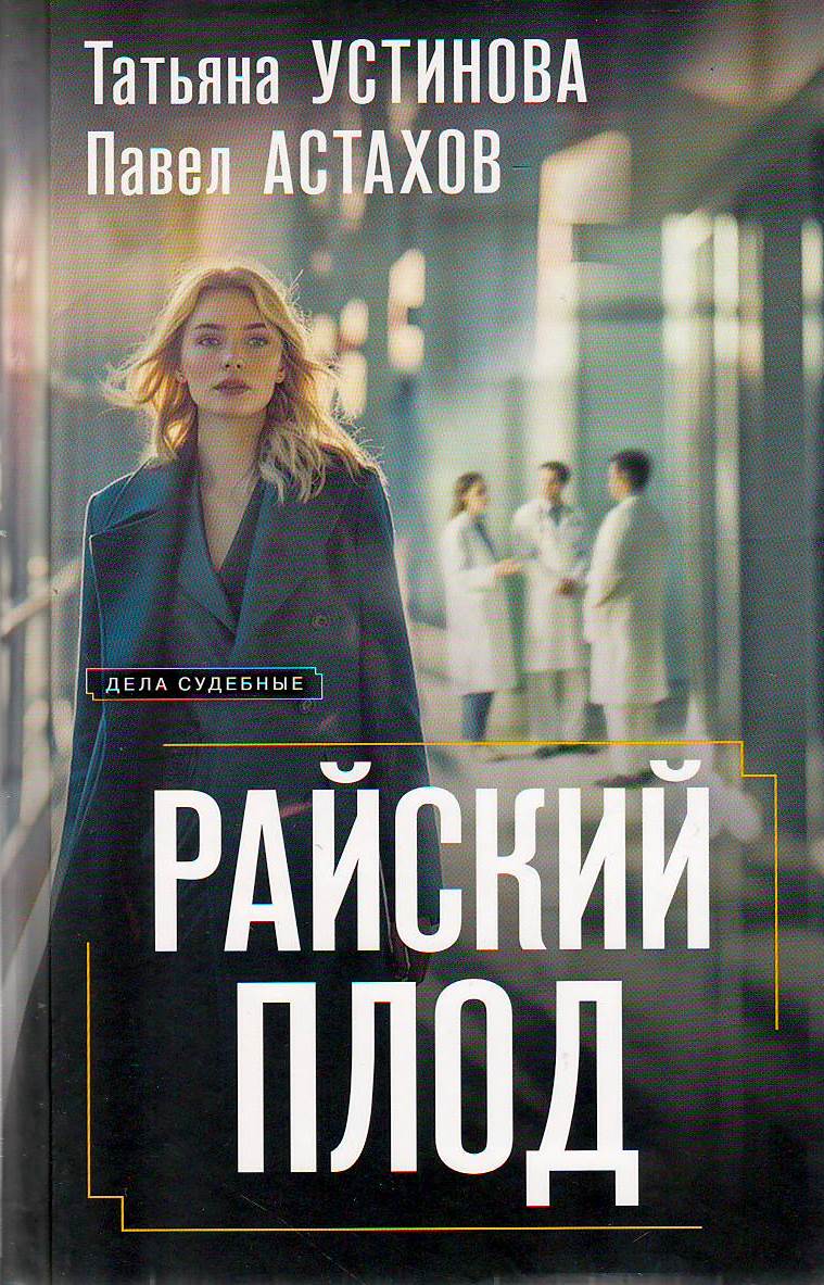 bookCover
