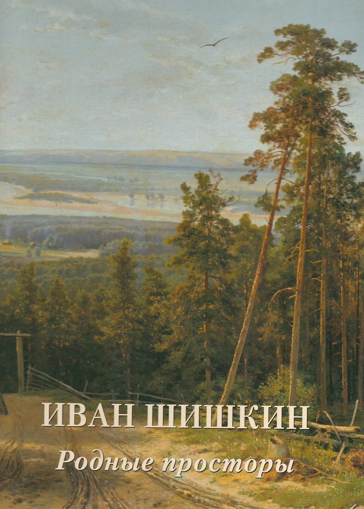 bookCover