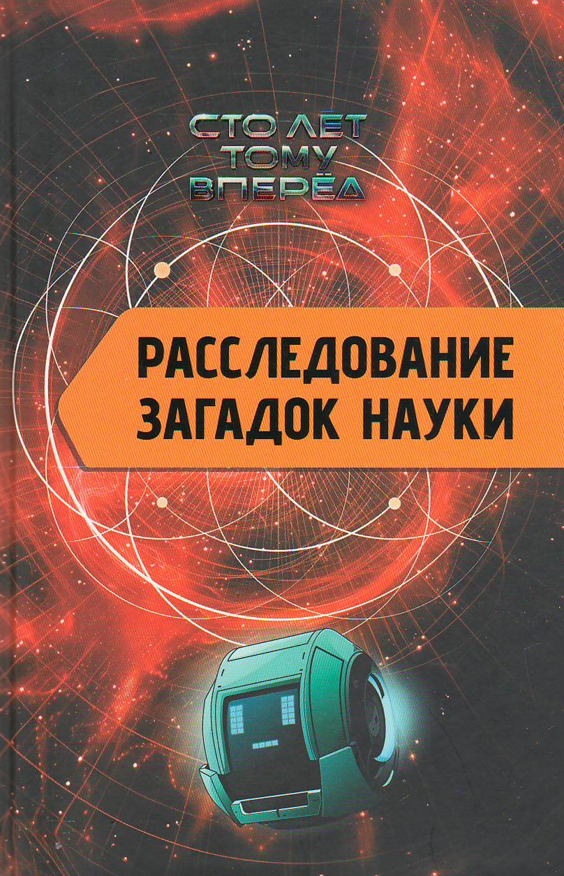 bookCover