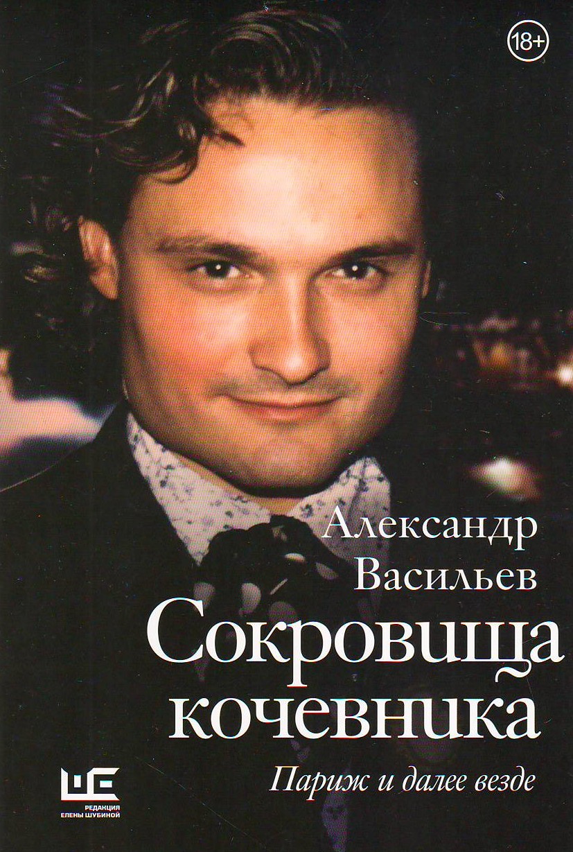 bookCover