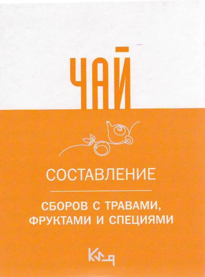 bookCover