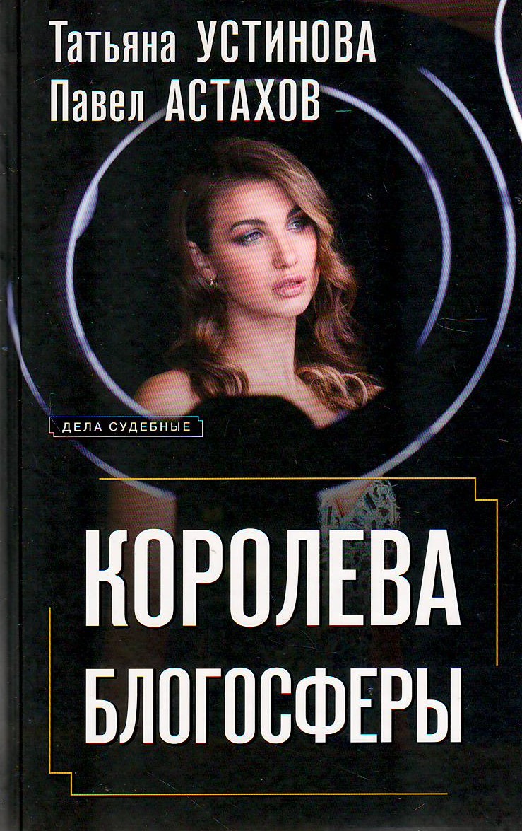bookCover