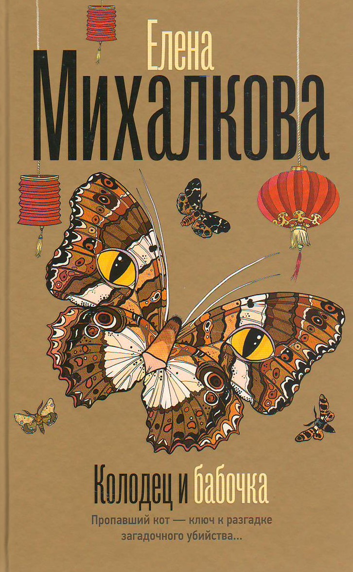 bookCover