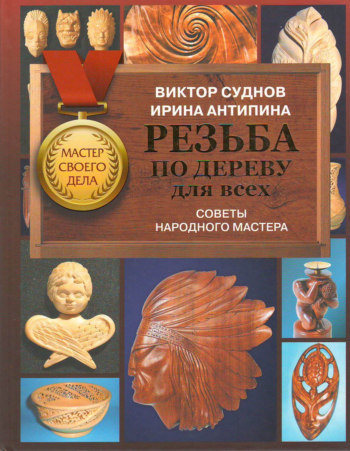 bookCover