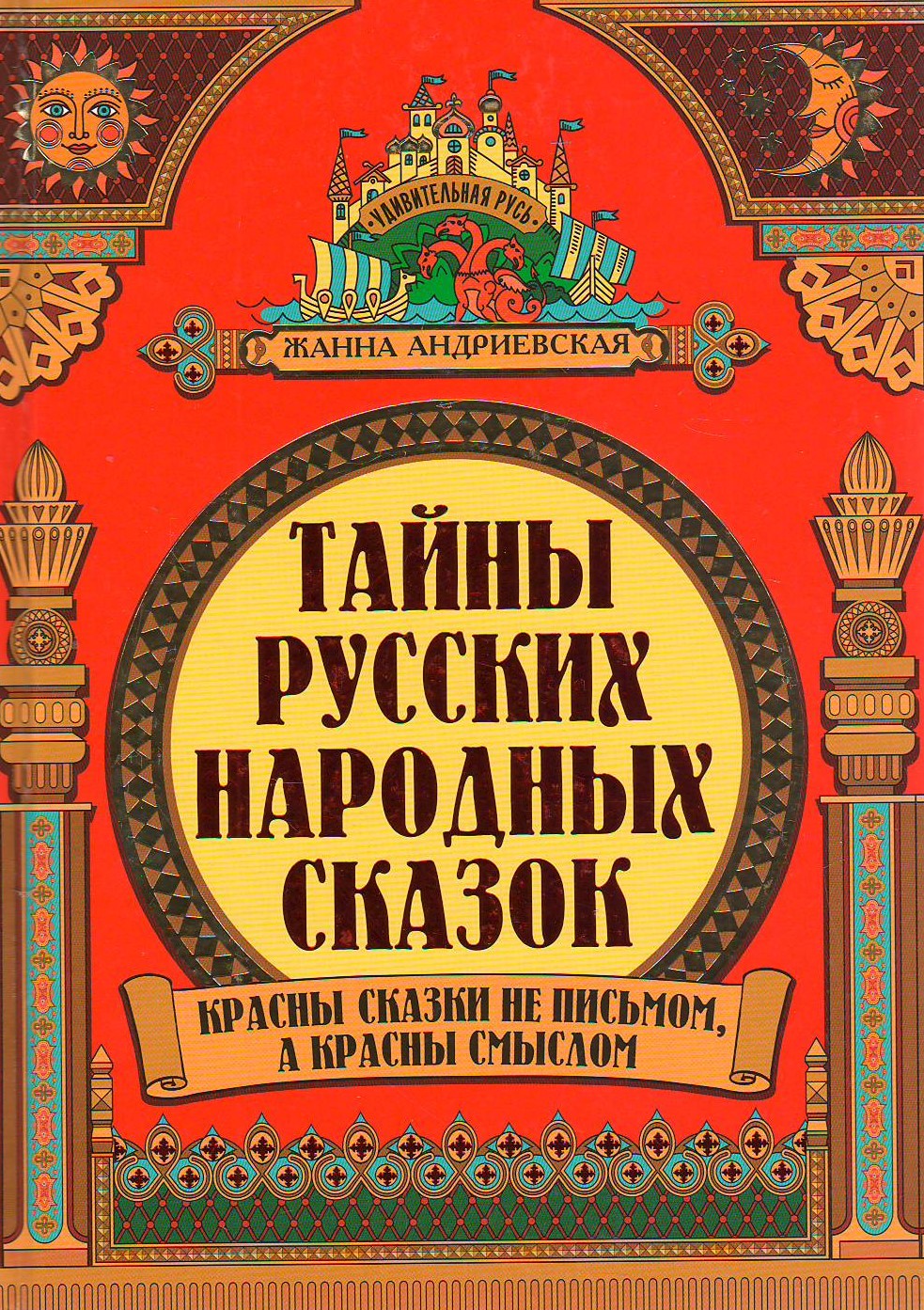 bookCover