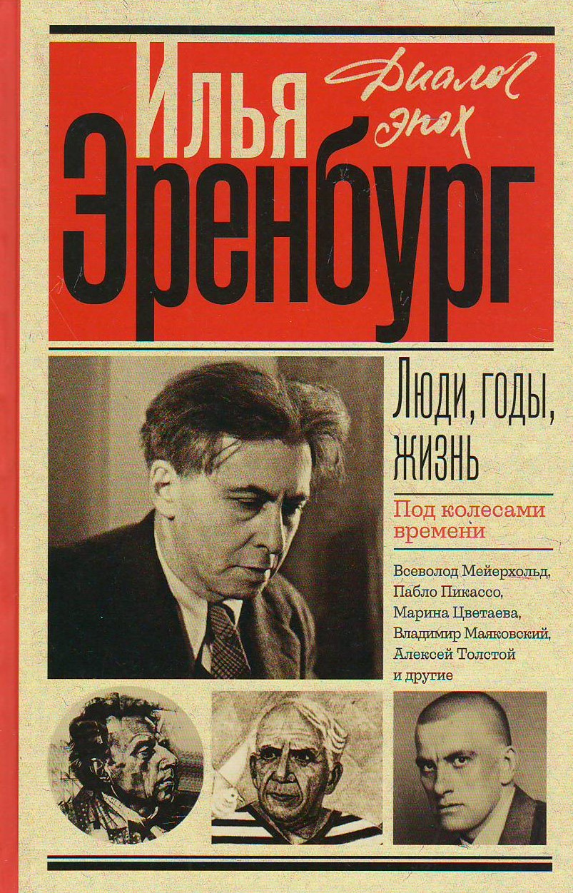 bookCover