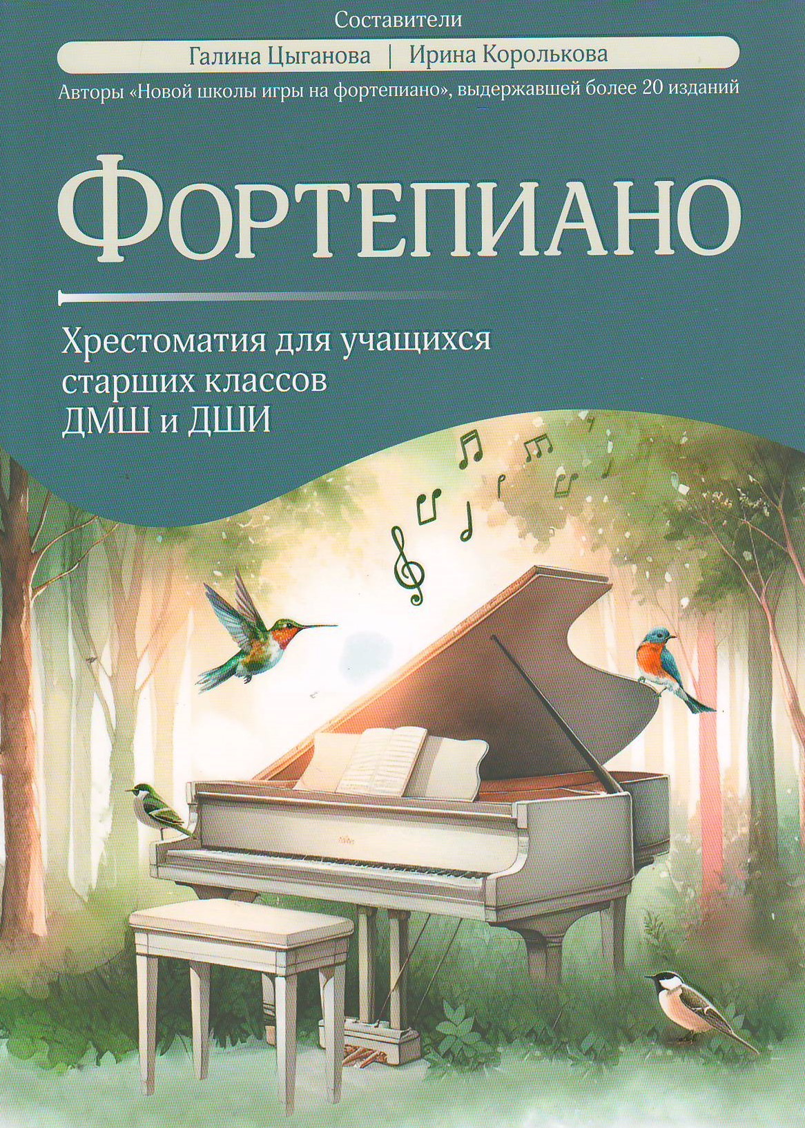 bookCover