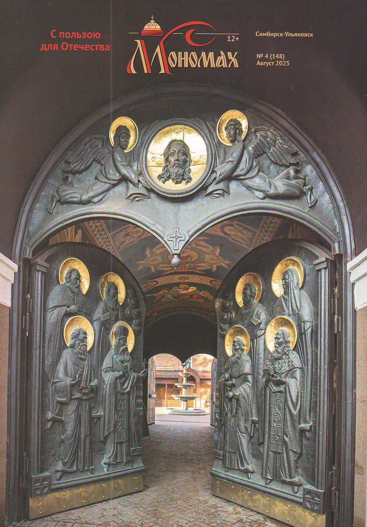bookCover