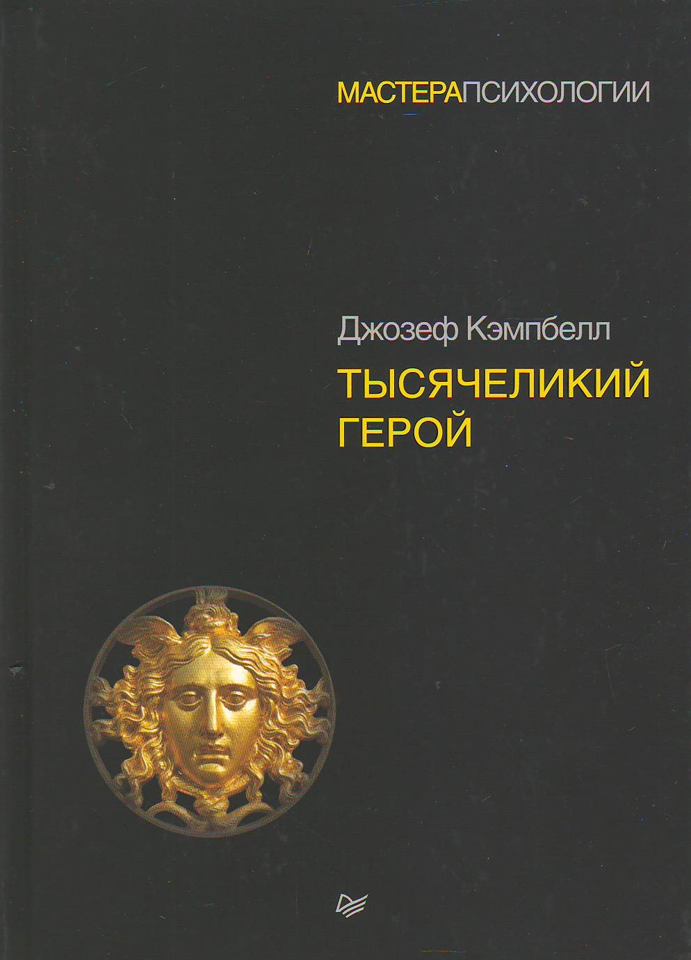 bookCover