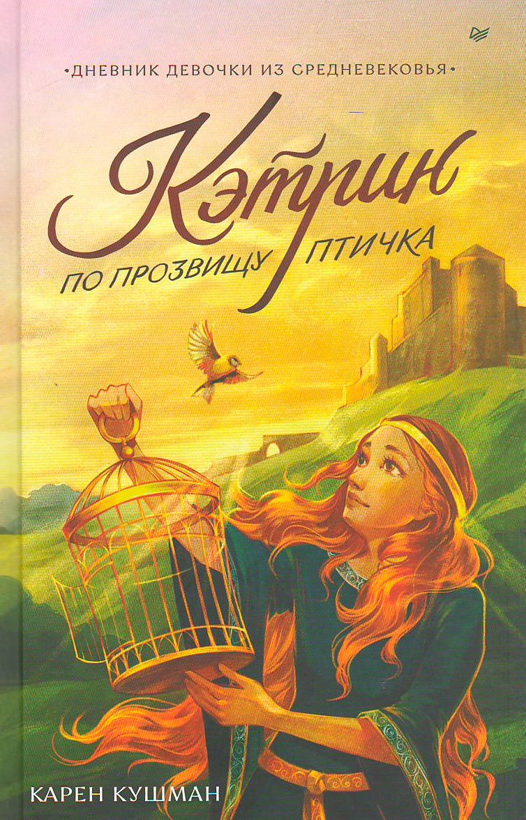 bookCover