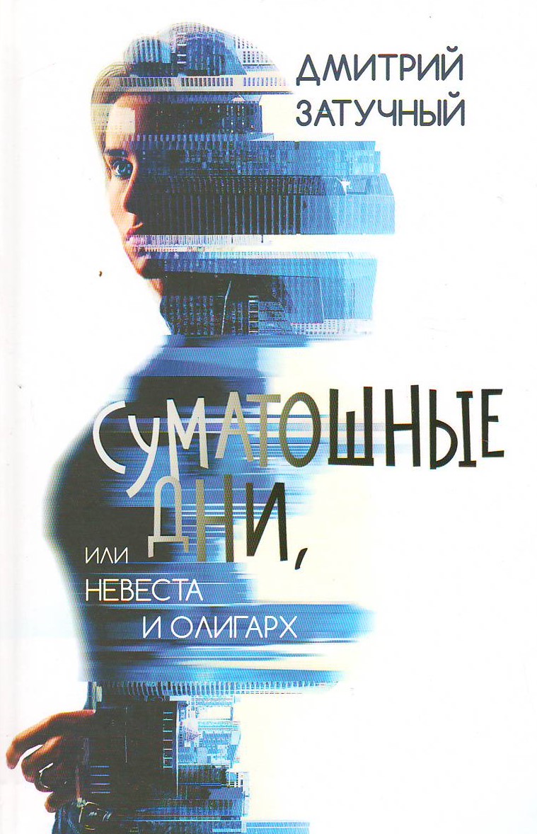 bookCover