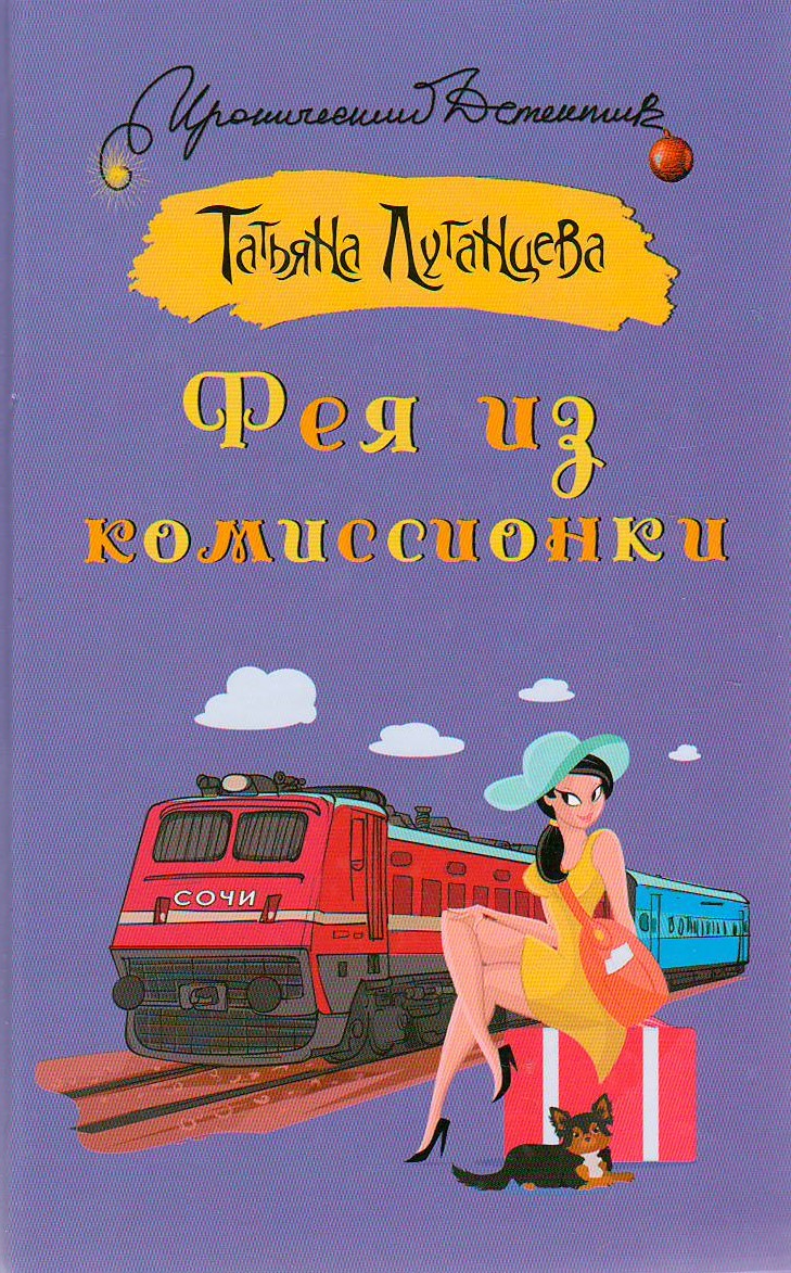 bookCover