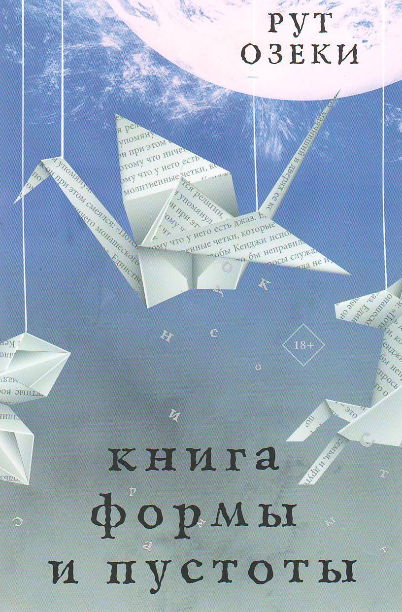 bookCover