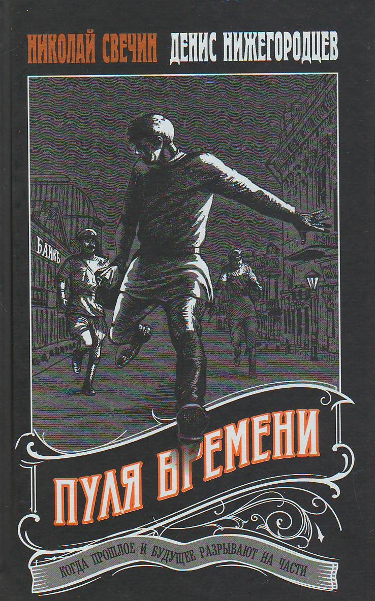 bookCover