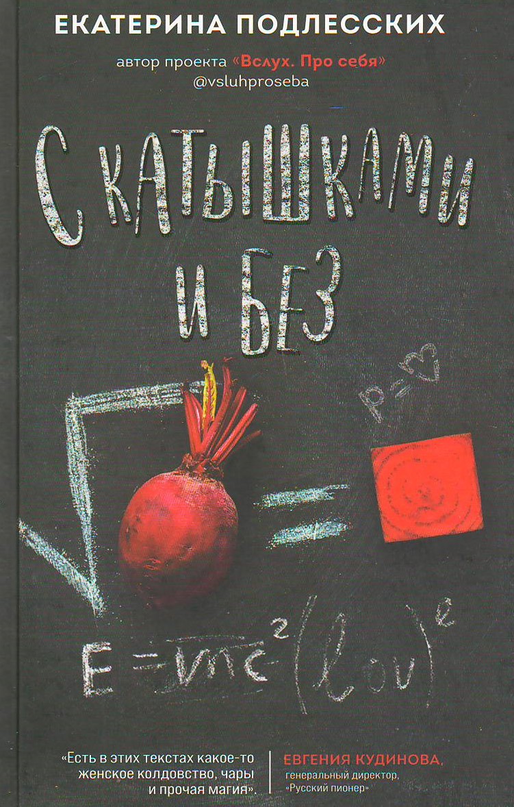 bookCover
