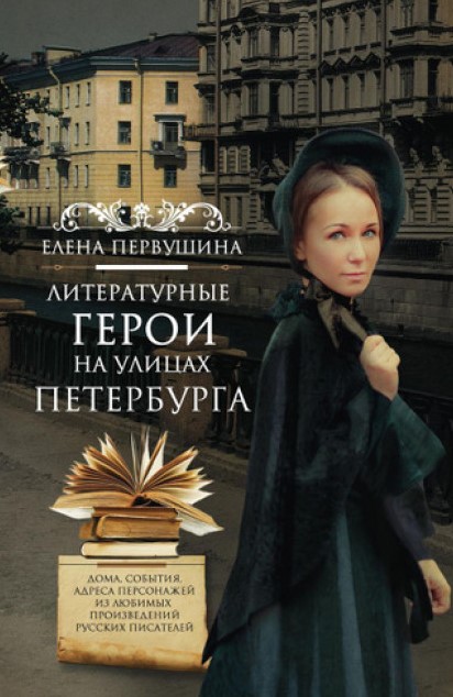 bookCover