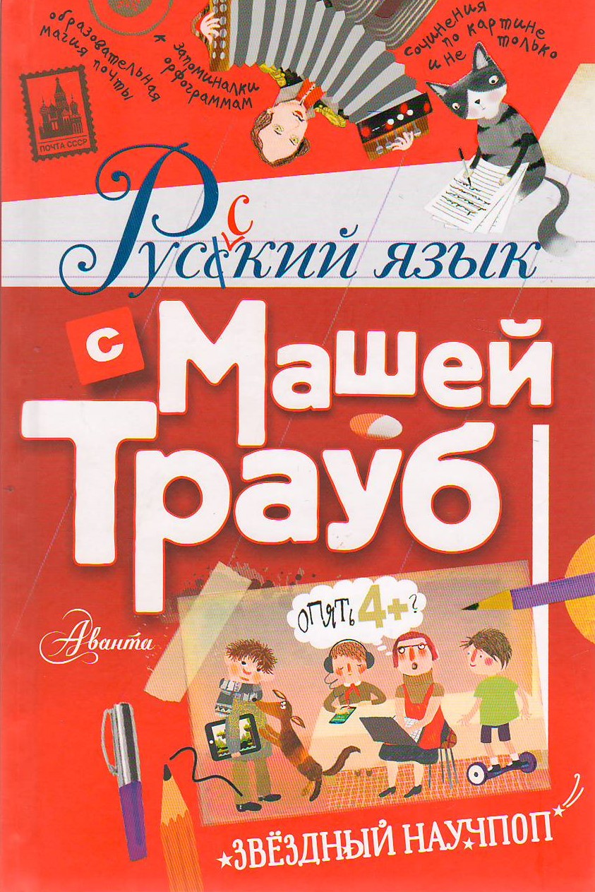 bookCover