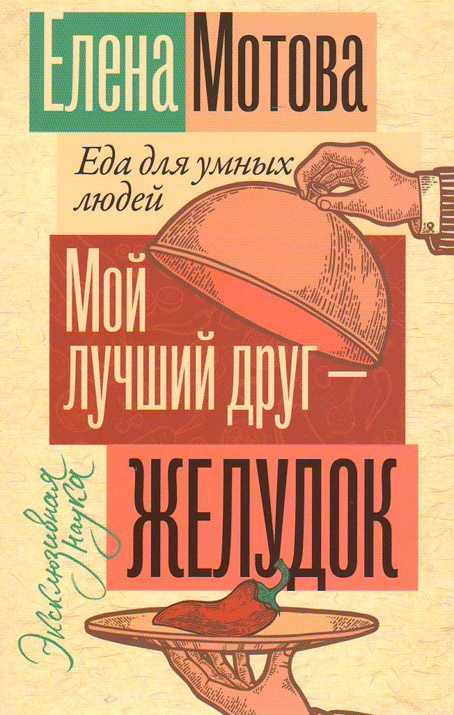 bookCover